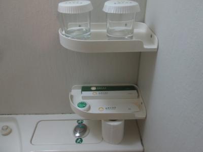 Hao Du Hotel Shanghai