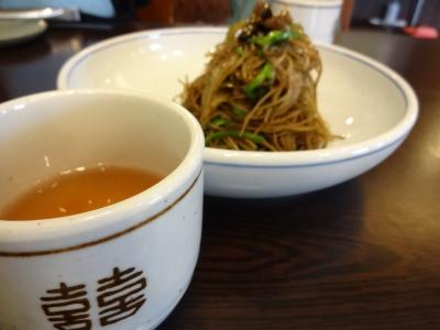 オーガニックレストランです。