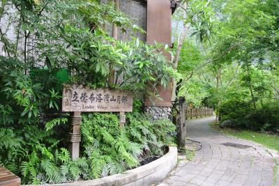 リーダーって立徳って書くんですね