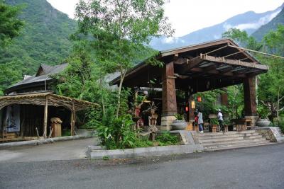 ここから入ります。