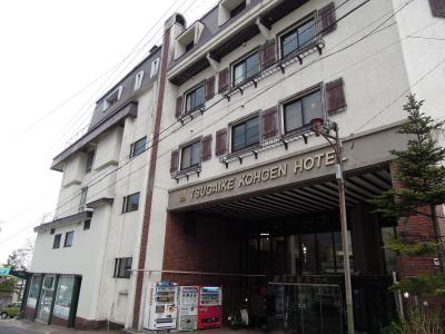 栂池高原ホテル