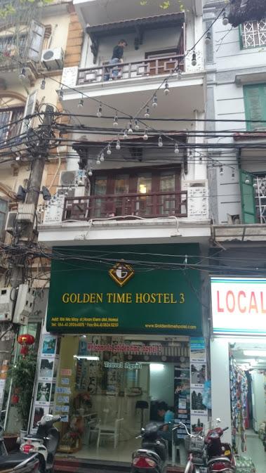 建物は古いです