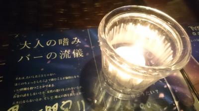 ゆったりイタリアンフード&ワイン