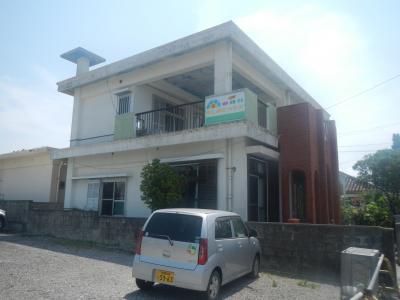 やしがにハウス