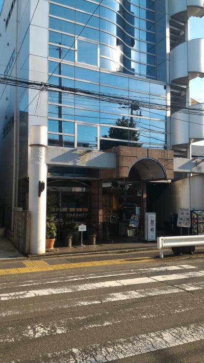平塚駅に一番近いスイート