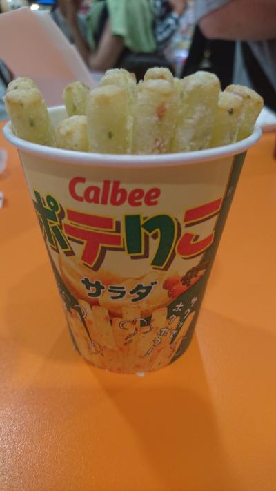 面白い"Calbee+ハーバーランド"