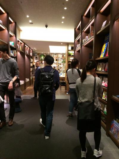 居心地の良すぎる蔦屋