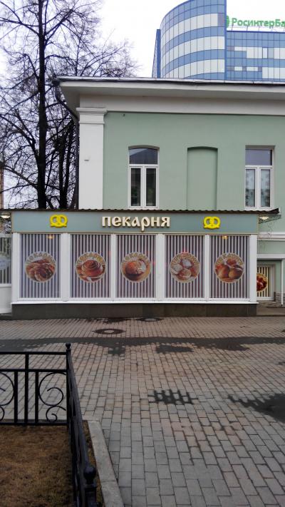 ホテル敷地入口にあるパン屋さん、おすすめです。