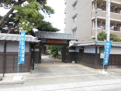 もうすぐ開館10周年