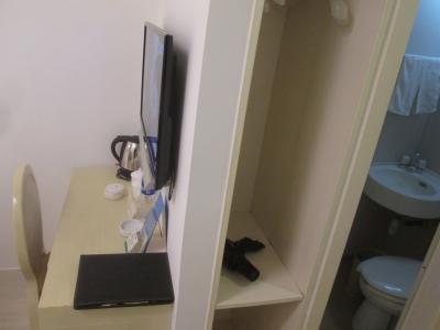 Hao Du Hotel Shanghai