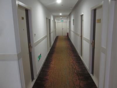 Hao Du Hotel Shanghai