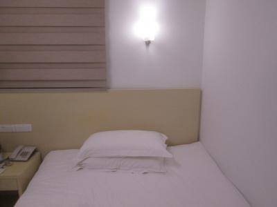 Hao Du Hotel Shanghai