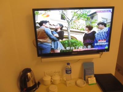 Hao Du Hotel Shanghai