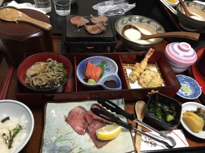 とろろとたんの最高コンビ！