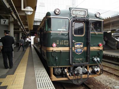 ベル・ モンターニュ ・エ ・メール (べるもんた) 雨晴海岸の絶景と美味しいお酒やお寿司を堪能しました。
