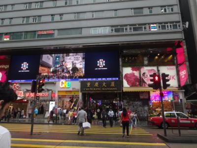 香港の中のプチインド