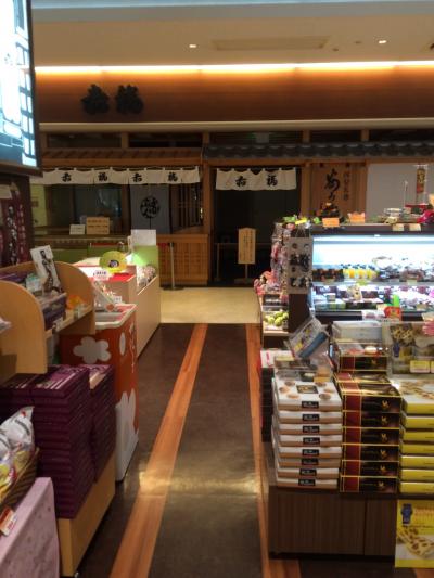 赤福の店舗も。