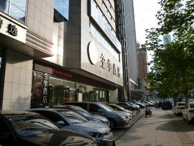 全季酒店と覚えた方が、見つけやすいです。