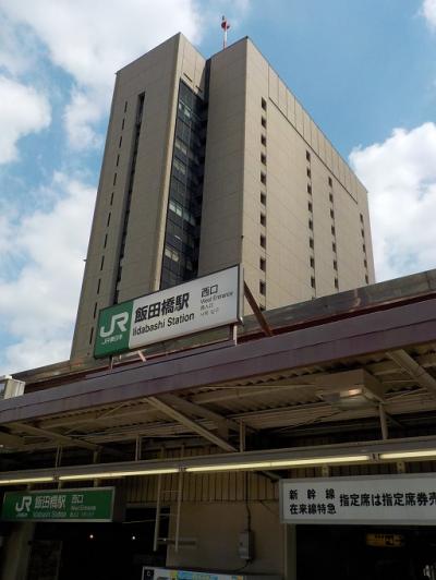 JR飯田橋駅至近