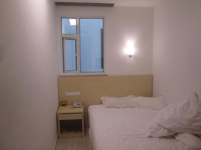 Hao Du Hotel Shanghai