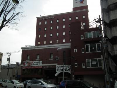 お得な価格で宿泊できた