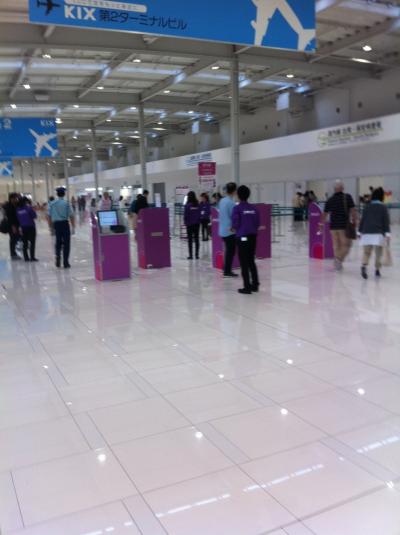 ピーチのターミナルは遠い