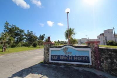 目の前のビーチがキレイ！！