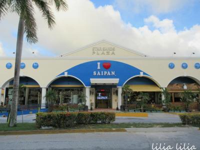 ガラパンには3つ（？）あるけど、ここが一番大きい