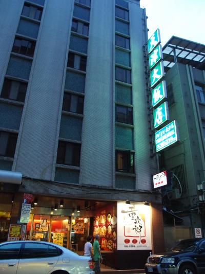 1階には日本食レストランもあります