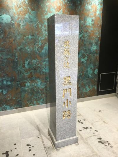 金沢土産を買うなら！！