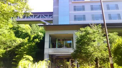 藤岡温泉ホテルリゾート