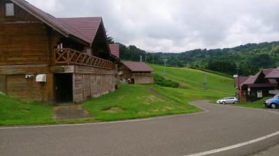 キューピットビレッジ