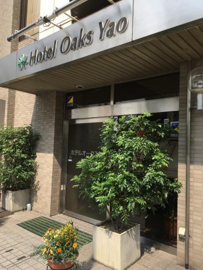 ホテルオークス八尾