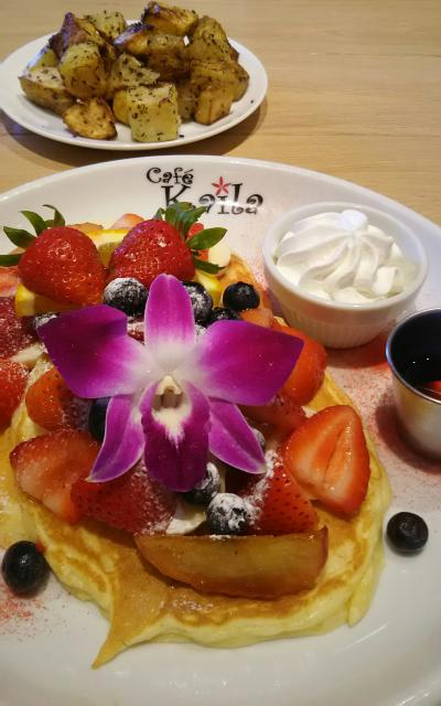 夏休み中の土曜なのに混雑なし