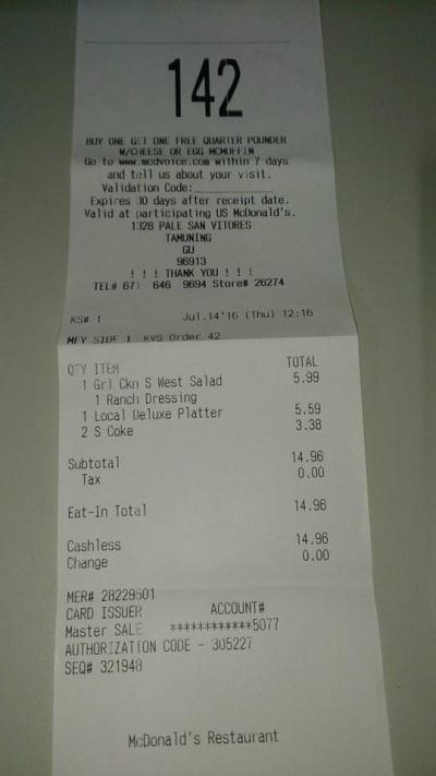 注文の仕方が悪かったのか、朝も夜も900円弱と意外と高かったです。