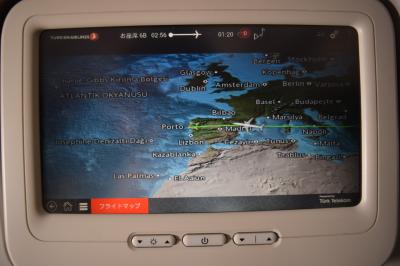 関空便は空いているのかな？