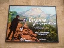 素晴らしい美術品とセザンヌの映画！