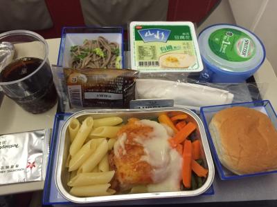 サービスはまだまだです。