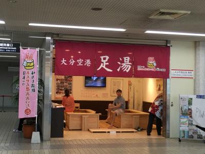 ローカルな空港