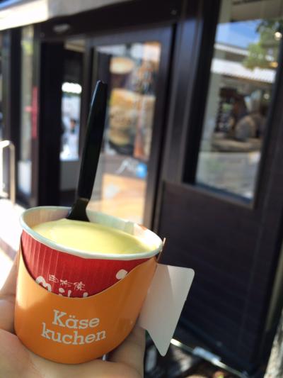 ふわとろカップチーズケーキ