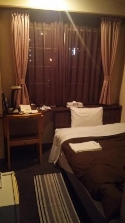 北上パークホテル