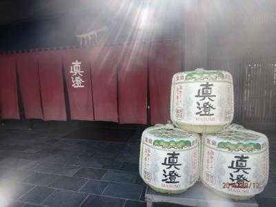 さすが真澄酒造。日本酒的に流行りの生から、昔の二級種まである。