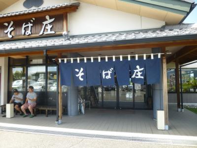 美味しいそばを毎年ココで♪