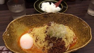 汁なし担々麺！