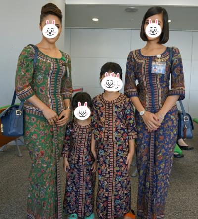 みなさん優しい！