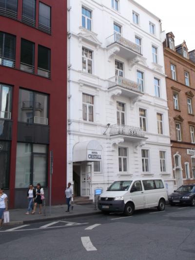 白い建物です。