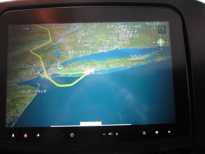 プレミアムエコノミーに乗ってみました