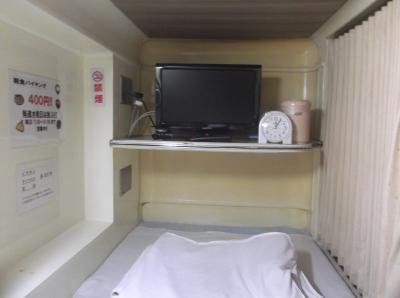 サウナ＆カプセルホテル　ガント