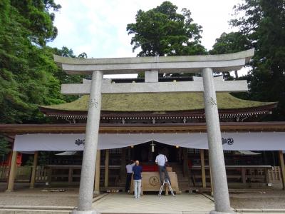 常陸国一の宮