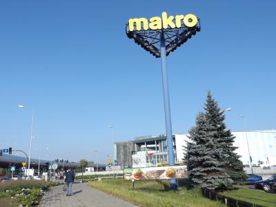 スーパーｍａｋｒｏ